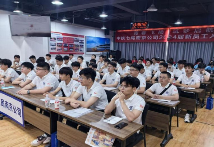 河海学子企业实践——走进中铁建筑公司，共探土木发展现状