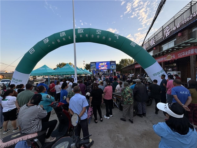 【以旧换新】第三十二期|“换”经济盛行，四季沐歌空气能等“新质家电”备受欢迎
