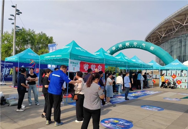 【以旧换新】第三十三期|什么样的换新才是消费者想要的?看过四季沐歌空气能换新季就知道