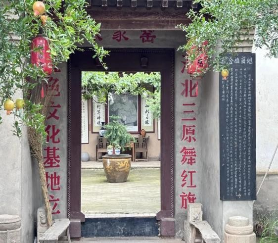 【暑期社会实践】||“星辉映乡,文脉振兴”西安明德理工学院赴陕西省咸阳市三原县开展暑期“三下乡”社会实践