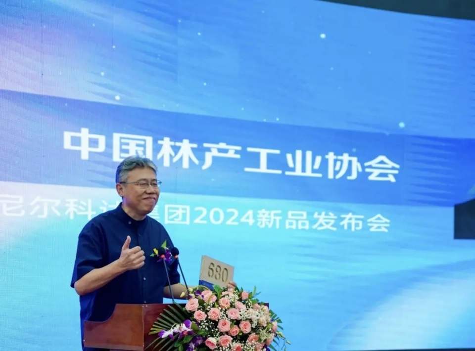 拒绝内卷！一家居企业全新桦木震撼发布，或将引领行业变革