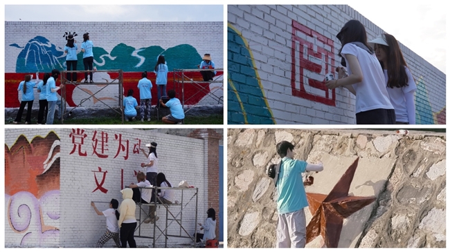 艺术绘乡村，镜头锁温情——南艺学子赴山西原平开展暑期社会实践
