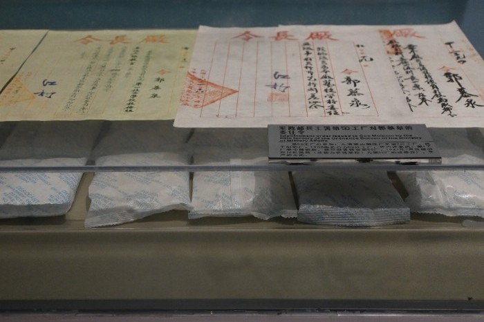 防空洞中寻新用，历史遗迹焕新光