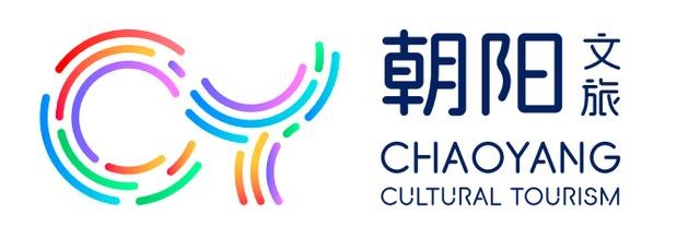 朝阳文旅品牌标识更新，已在人民日报新媒体大楼等场合亮相