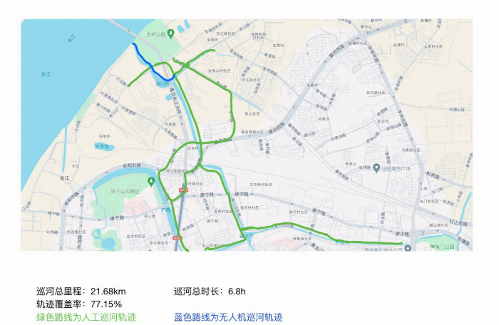 “顺流而下”赴绿川 数字智治谱新篇