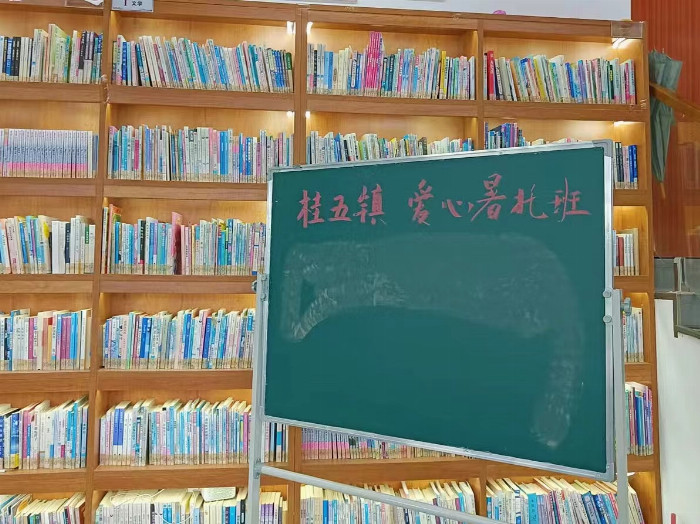 挖掘家乡革命故事 南工大学子传承红色文化