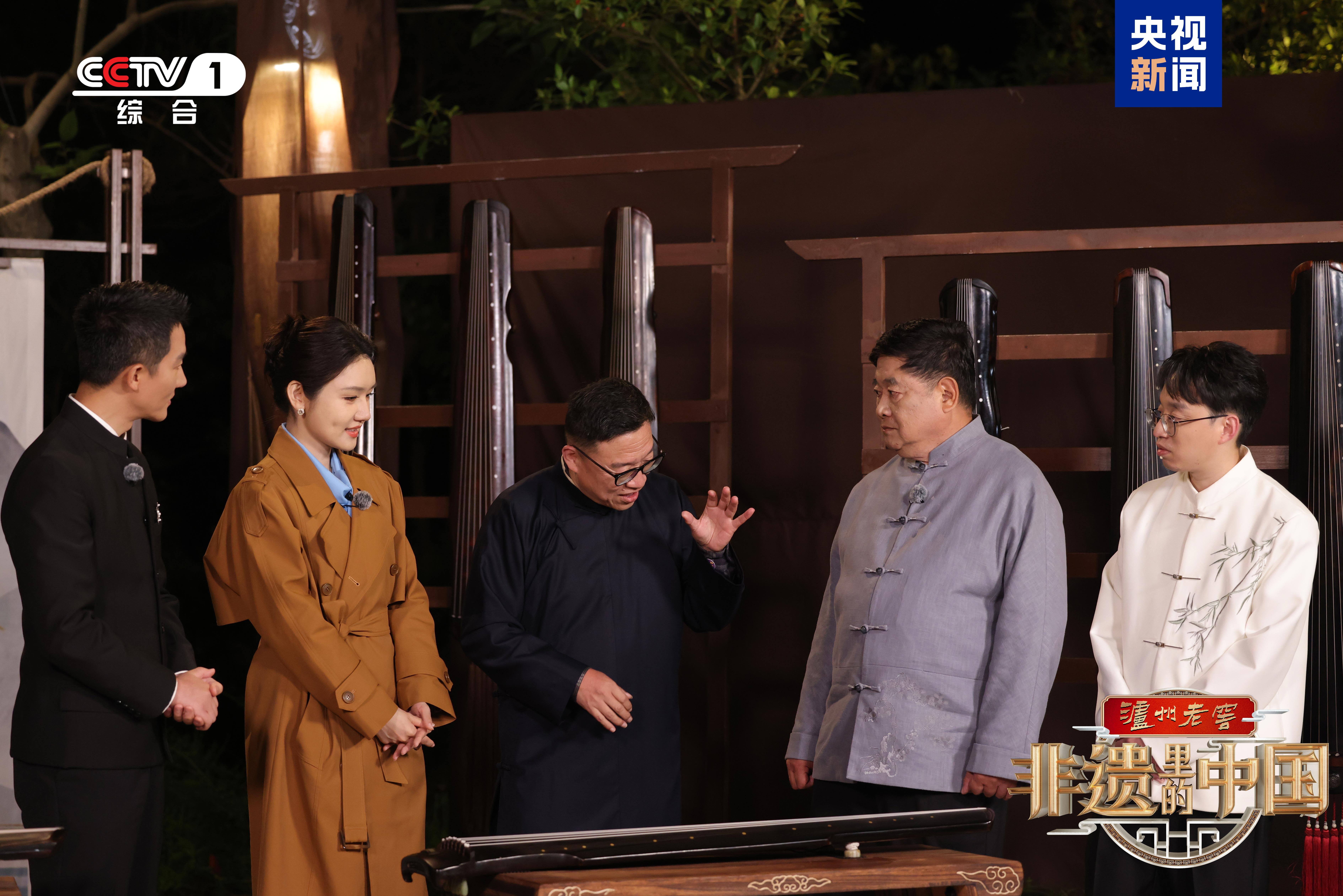 1724552494137529.jpg 邂逅诗画江南!《非遗里的中国》第二季浙江篇今晚播出