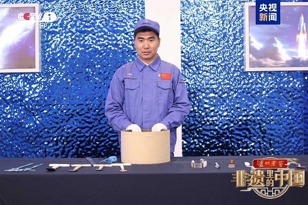 1724552783992657.jpg 邂逅诗画江南!《非遗里的中国》第二季浙江篇今晚播出