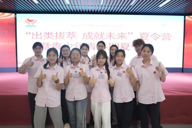 音乐无界，天下无孤—音乐学院暑期“三下乡”社会实践活动