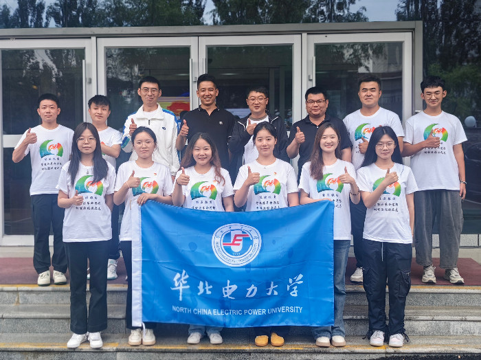 华北电力大学遇见心宁实践团深入青海,感受新能源发展的无限潜力