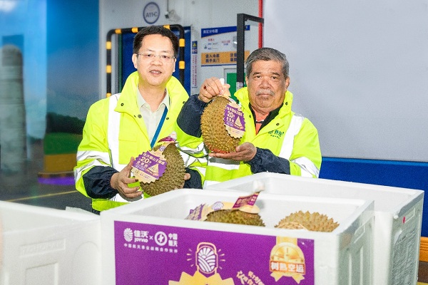 果业独家丨马来西亚农业部部长首访鑫荣懋集团，见证马来西亚鲜食榴莲中国首发