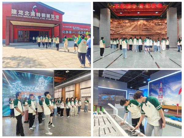 哈尔滨金融学院393支实践队赴各地三下乡