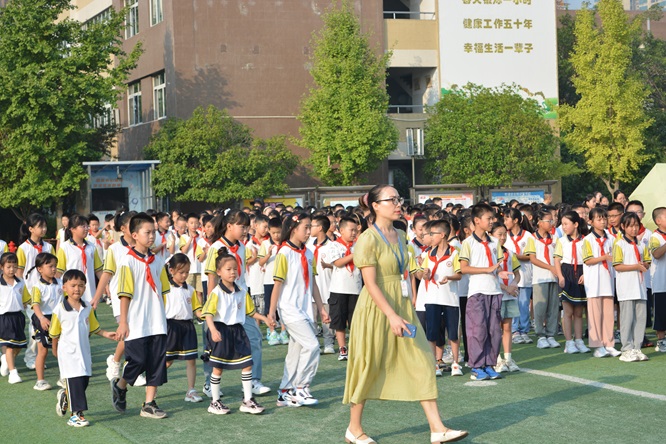 幸福是一道光