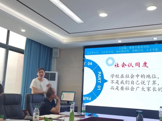 凝心聚力 再续辉煌