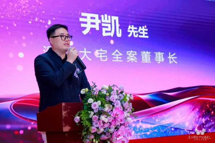 化羽成蝶，匠心筑梦”--华夏家博会暨浥美大宅全案发布会圆满召开