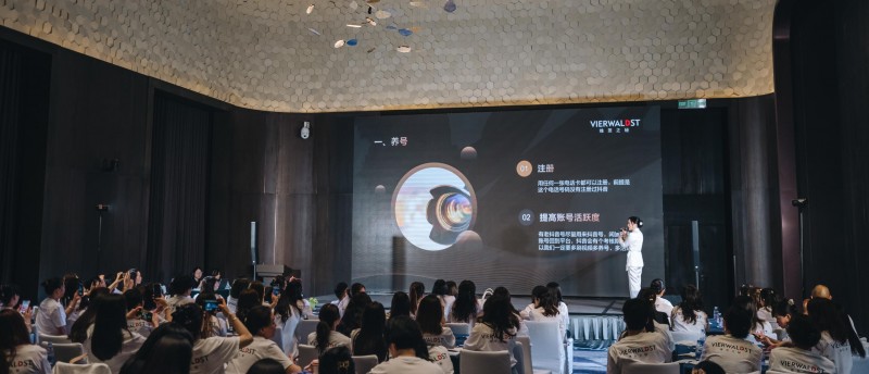 福建微麦传媒:为创业梦想插上翅膀