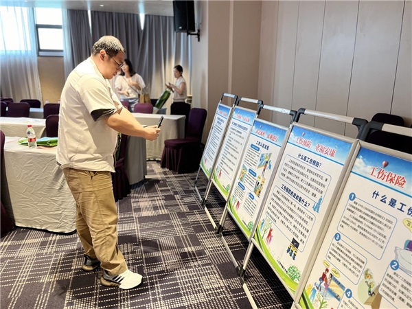 成都市龙泉驿区:深化工伤预防 为企业保驾护航