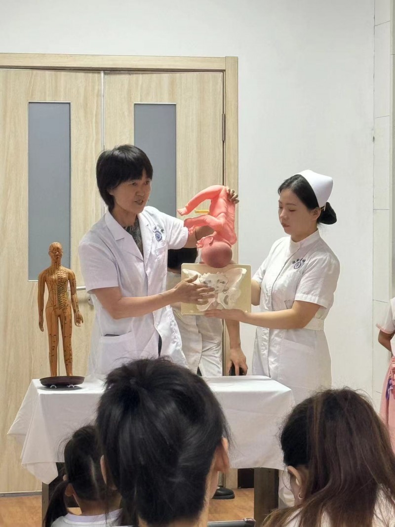 邯郸市馆陶县中医医院举办“中秋庆团圆 幸孕永相伴”国学文化培训班