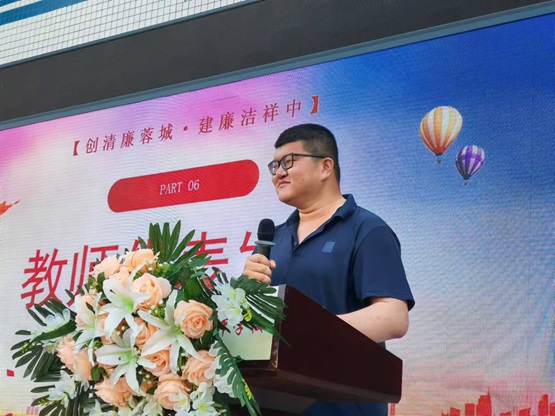 立少年志向·做时代栋梁