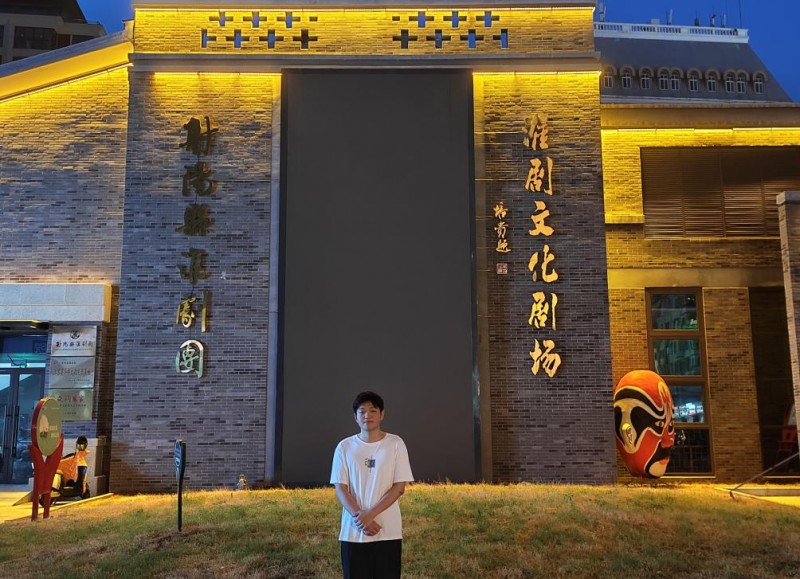 南京师范大学学子聚焦盐城民俗淮剧推动活态传承