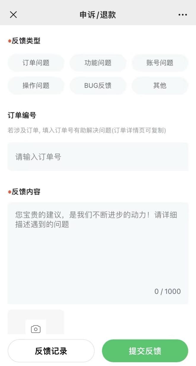 心月到家：即刻出发，无忧享受，重塑到家按摩新体验
