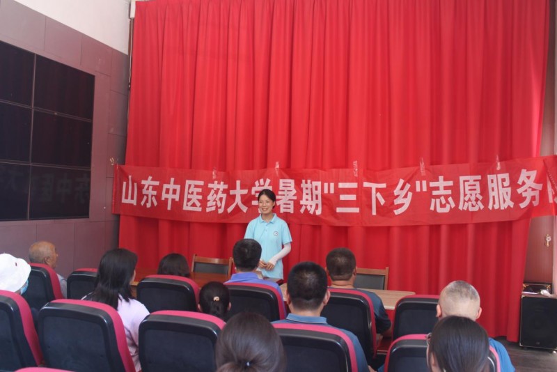 乡医筑梦，雅韵健康行：大学生“三下乡”活动走进临朐县隐士村