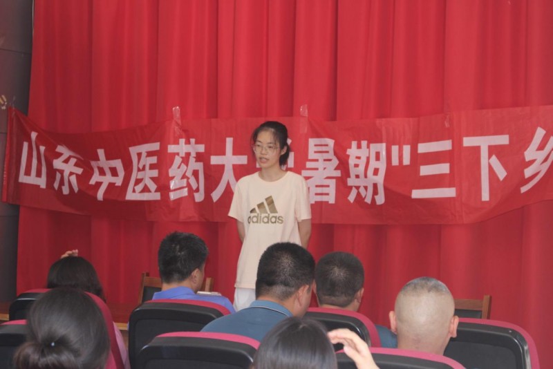 乡医筑梦，雅韵健康行：大学生“三下乡”活动走进临朐县隐士村
