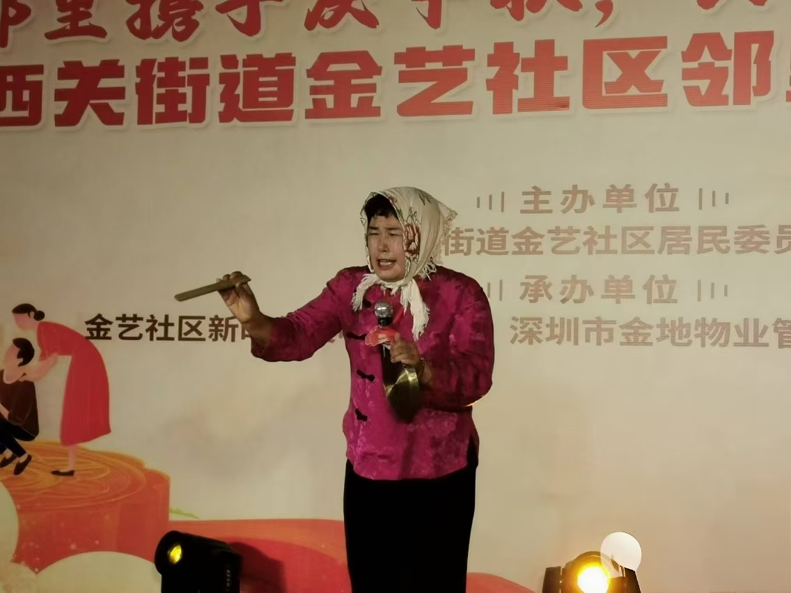 反诈禁赌，金华这个小区中秋文艺会演倡树文明新风