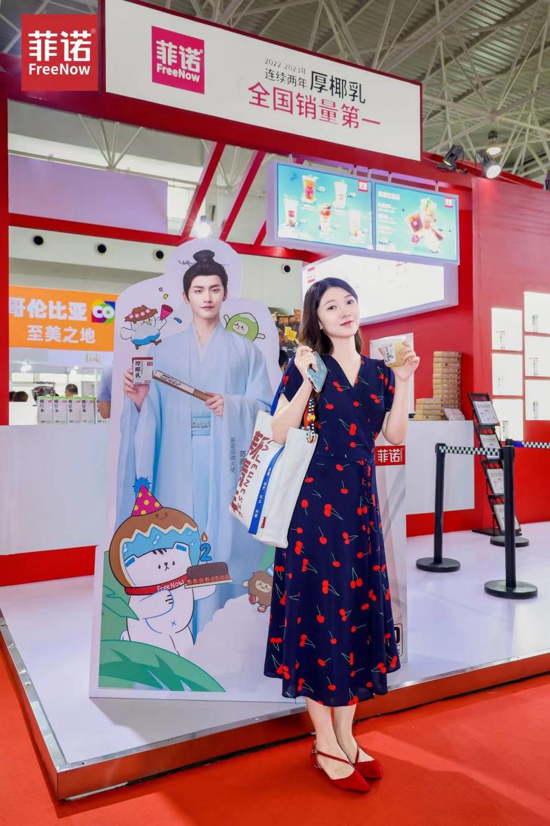 椰基与咖啡的融合与碰撞,菲诺亮相中国国际咖啡展