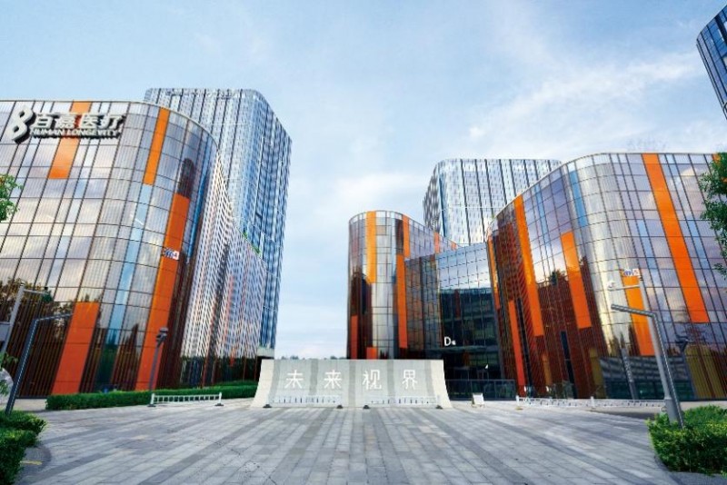北京未来科学城能源谷产业发展白皮书重磅发布，擘画产业招商新蓝图