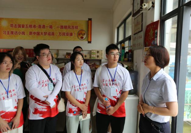 青春为中国式现代化挺膺担当 ——黄山学院经济管理学院青年赴中国农村改革第一村小岗村学习调研