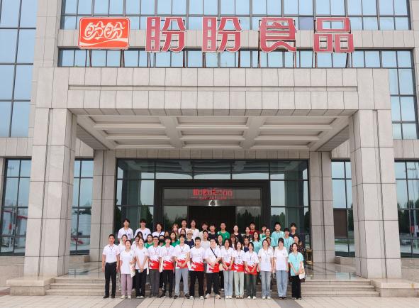 青春为中国式现代化挺膺担当 ——黄山学院经济管理学院青年赴中国农村改革第一村小岗村学习调研