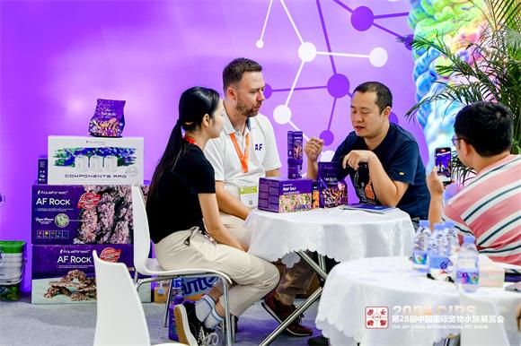 第28届中国国际宠物水族展览会圆满闭幕