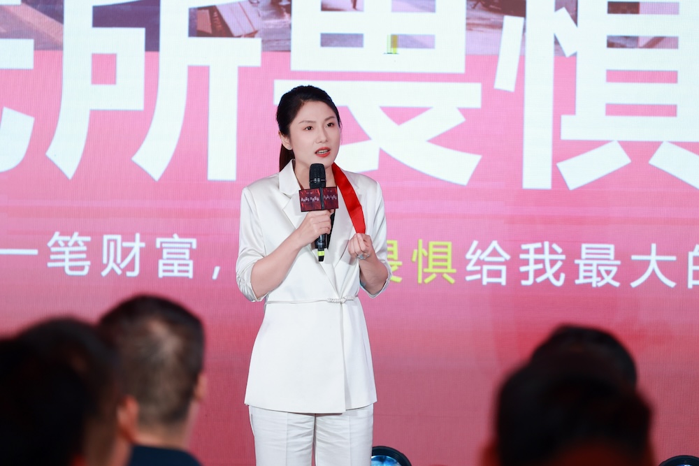 伊的家妍膳美血蛋白多肽新品发布会圆满完成