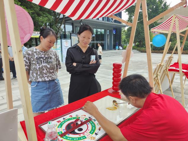“浓浓中秋情 ·社企心连芯”中秋节活动