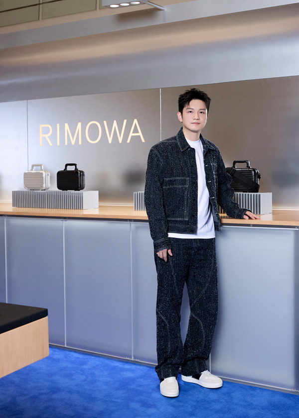 探索意趣之境，新启缤纷旅途 —— RIMOWA（日默瓦） “The Original One” 限时概念活动启幕