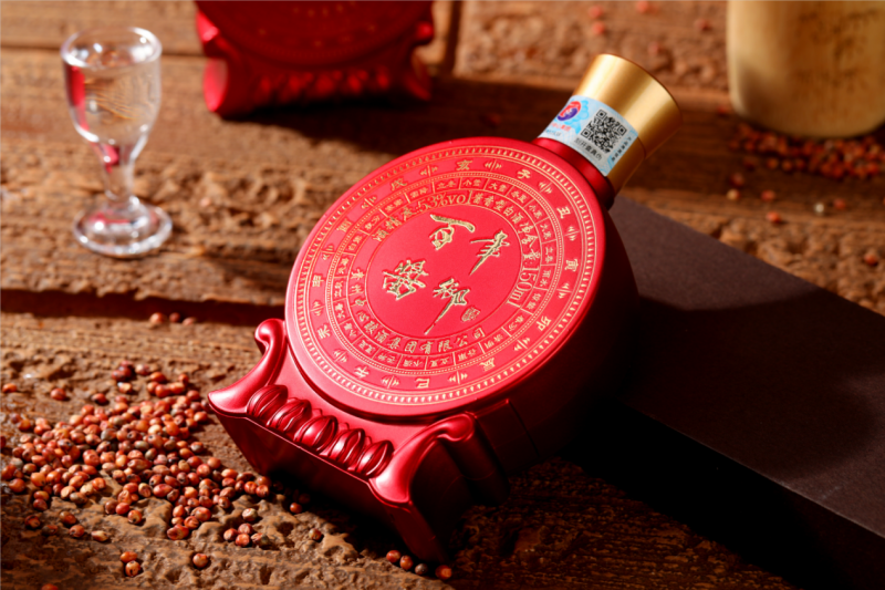 贵州中心酿酒集团:以酒为媒,共赴美好生活,第十三届酒博会落幕