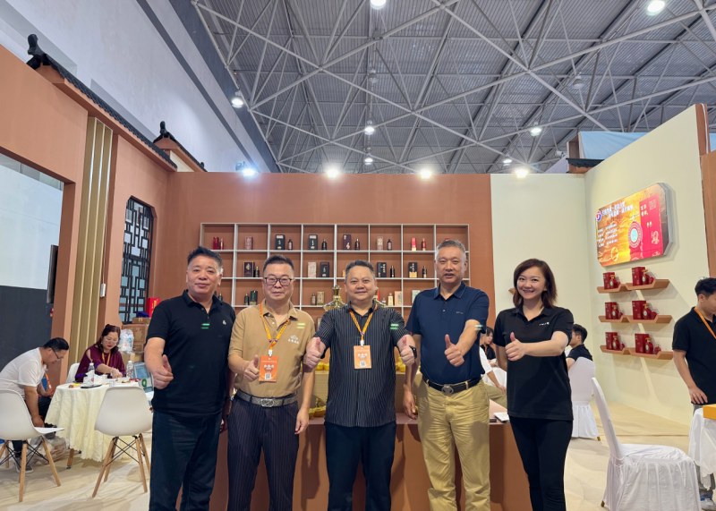 贵州中心酿酒集团:以酒为媒,共赴美好生活,第十三届酒博会落幕