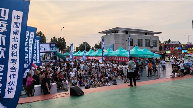 【以旧换新】第三十六期|四季沐歌以旧换新持续进行中,为消费者生活增添美好与绿意