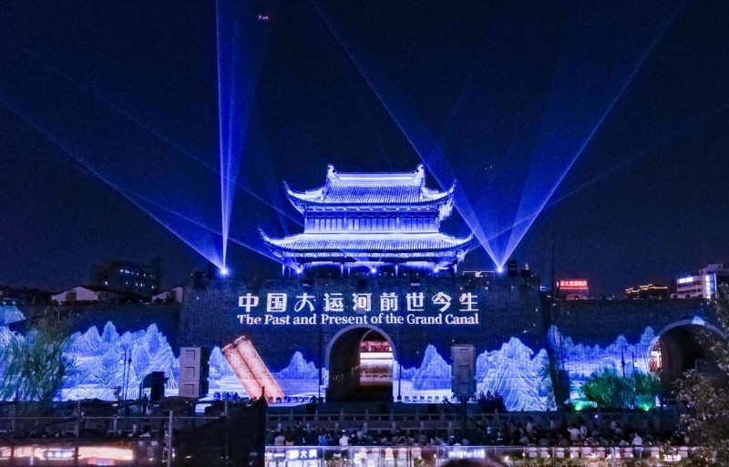 江苏文旅头条｜运河为凭共书水韵华章，第六届大运河文化旅游博览会在苏州启幕