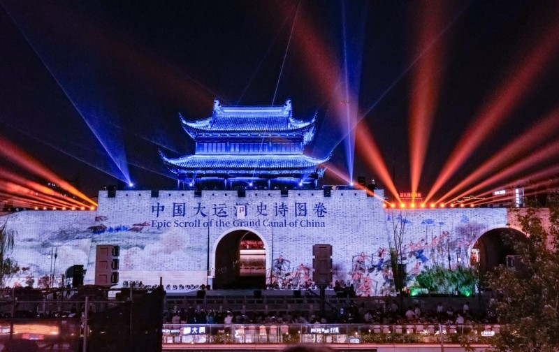 江苏文旅头条｜运河为凭共书水韵华章，第六届大运河文化旅游博览会在苏州启幕