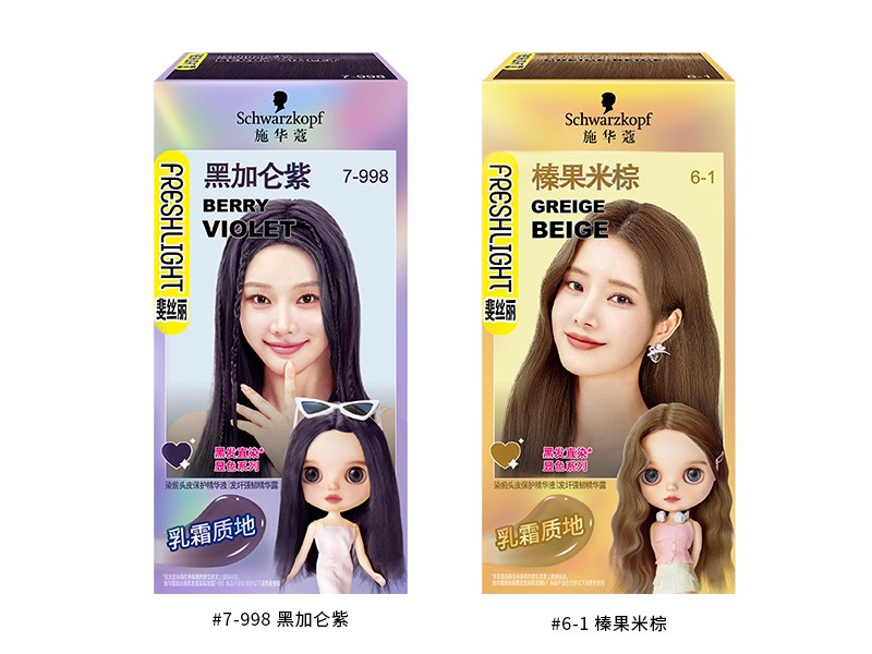 施华蔻染发新品重磅升级 轻松焕新秋日发色