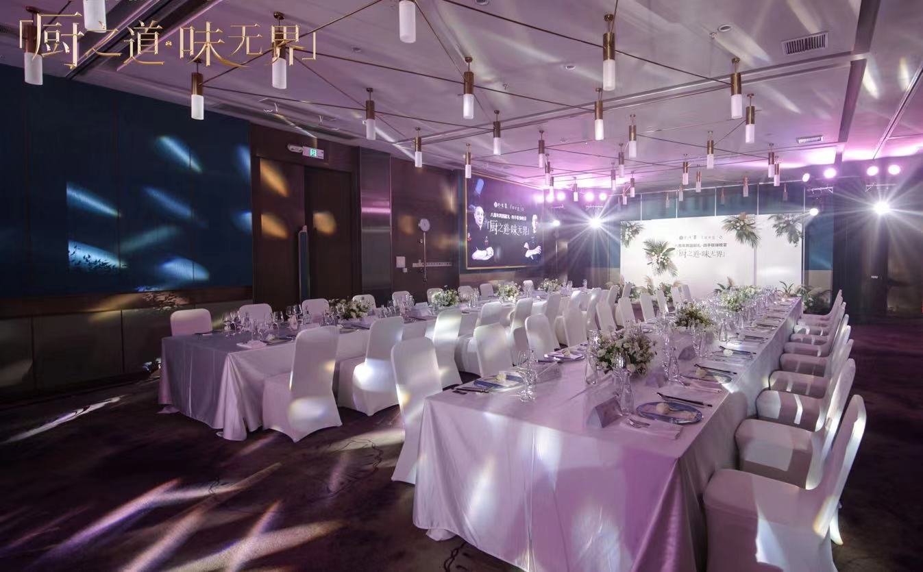 顺德珍之宝餐饮集团八周年庆典盛事——“厨之道·味无界”特典晚宴璀璨启幕