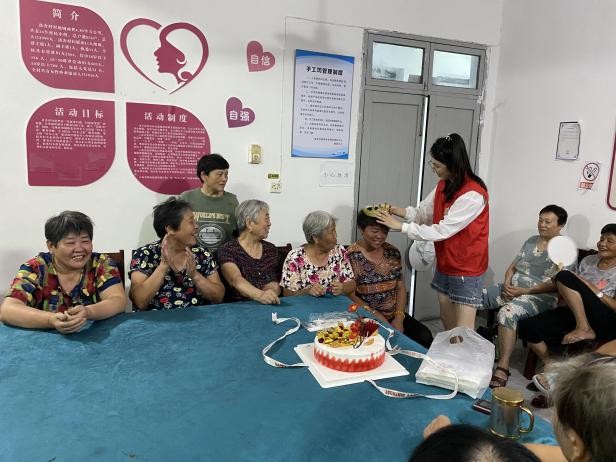 “温情相伴，乐享银龄”老年生日会活动—洛舍村居家养老服务照料中心