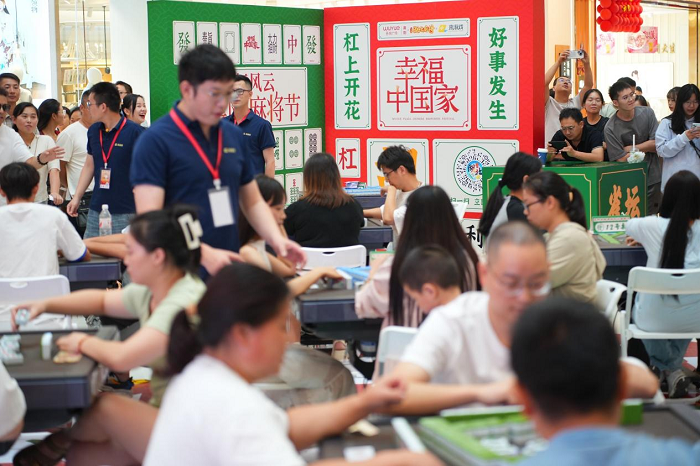 吾悦广场华中区域各广场“幸福中国家”全面启动，喜迎国庆！
