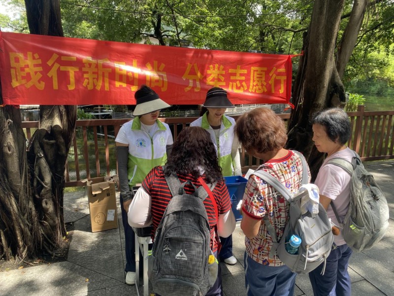 “践行新时尚 分类志愿行”昌华街开展垃圾分类全民行动日主题宣传活动
