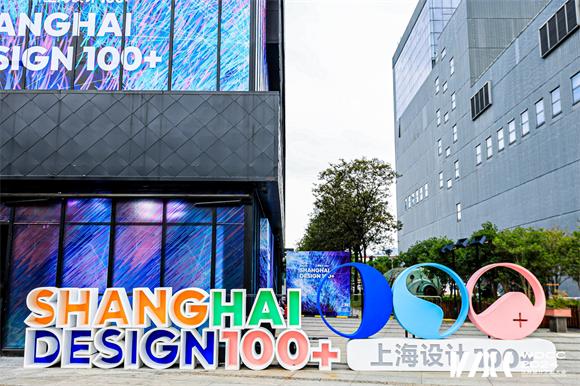 甜品中的艺术家-杜哈夫正式入选WDCC 2024年度上海设计100+全球竞赛