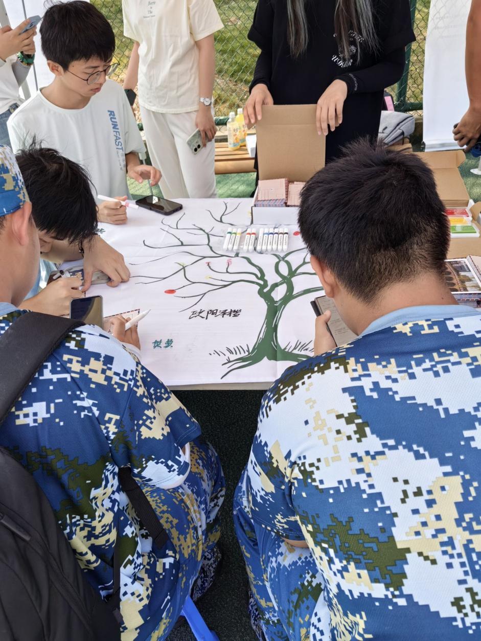 “携手同‘刑’,共绘青春”公益主题活动圆满结束