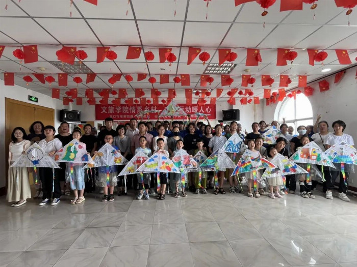 志愿童行 筑梦乡村—山东商务职业学院文旅学院2024年暑期三下乡活动