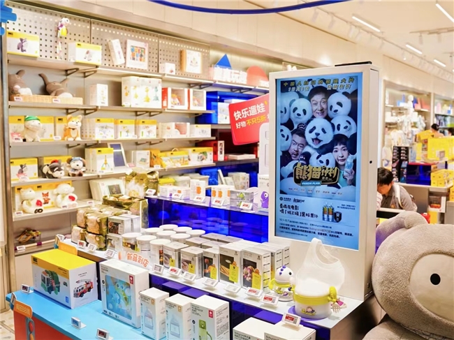 Babycare疯狂BB周来了,七城互动让亲子出游不断电